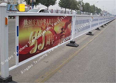 Buy Concrete Road Municipal Guardrail Powder Coated Environmental Friendly online manufacture