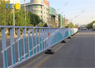Buy Zinc Steel Municipal Guardrail Concrete Road Barrier Sliver Weather Resistance online manufacture