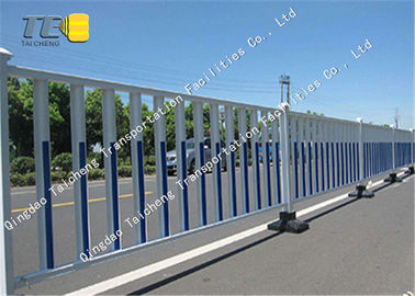 Buy Street Isolation Municipal Guardrail City Facilities Salt Spray Resistance online manufacture