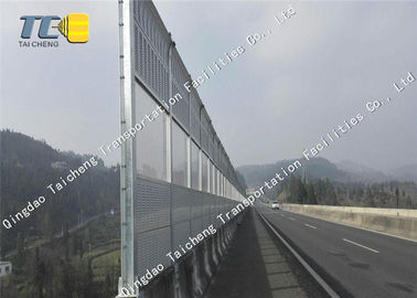 Good price Outdoor Highway Noise Barrier Noise Cancellation Corrosion Resistance online
