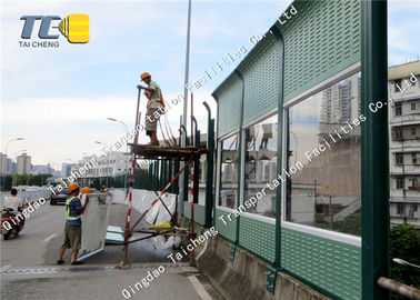 Good price Highway Outdoor Noise Barrier Sound Absorbing Panel Corrosion Resistance online