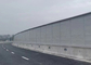 Highway Aluminum Panel Cotton Filling Noise Barrier For Noise Absorbing