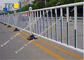 Concrete Road Municipal Guardrail Powder Coated Environmental Friendly