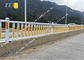 Civil Road Safety Fence Police Zinc Steel Fence Anti Ultraviolet Aging