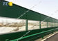 Rustproof Highway Noise Barrier Outdoor Noise Cancellation Arc Shaped Panel