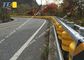 110KM Yellow PU Foam Rotating Guardrail Anti Collision