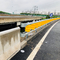Highway Guardrail New Type Road Safety Guardrail Hot Dipped Galvanized