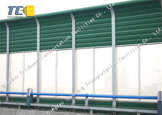 Good price Barrier Noise Wall Road Metal Barrier Residential Noise Barrier online