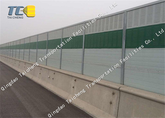 Good price High Quality Noise Barrier Fence Sound Wall Barrier Noise Reduce Acoustic Barrier Wall For Highway online