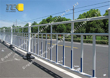 Good price Customized Sliver Pedestrian Safety Fence Anti Climb Garden Fence Guardrail online