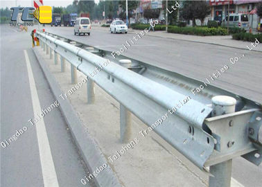 W-shaped Guardrail Highway Anti-collision Guardrail Hot-dip Galvanized Guardrail