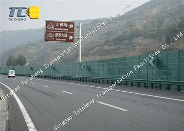 Good price Recyclable Highway Sound Barrier Weather Resistance Long Service Life online